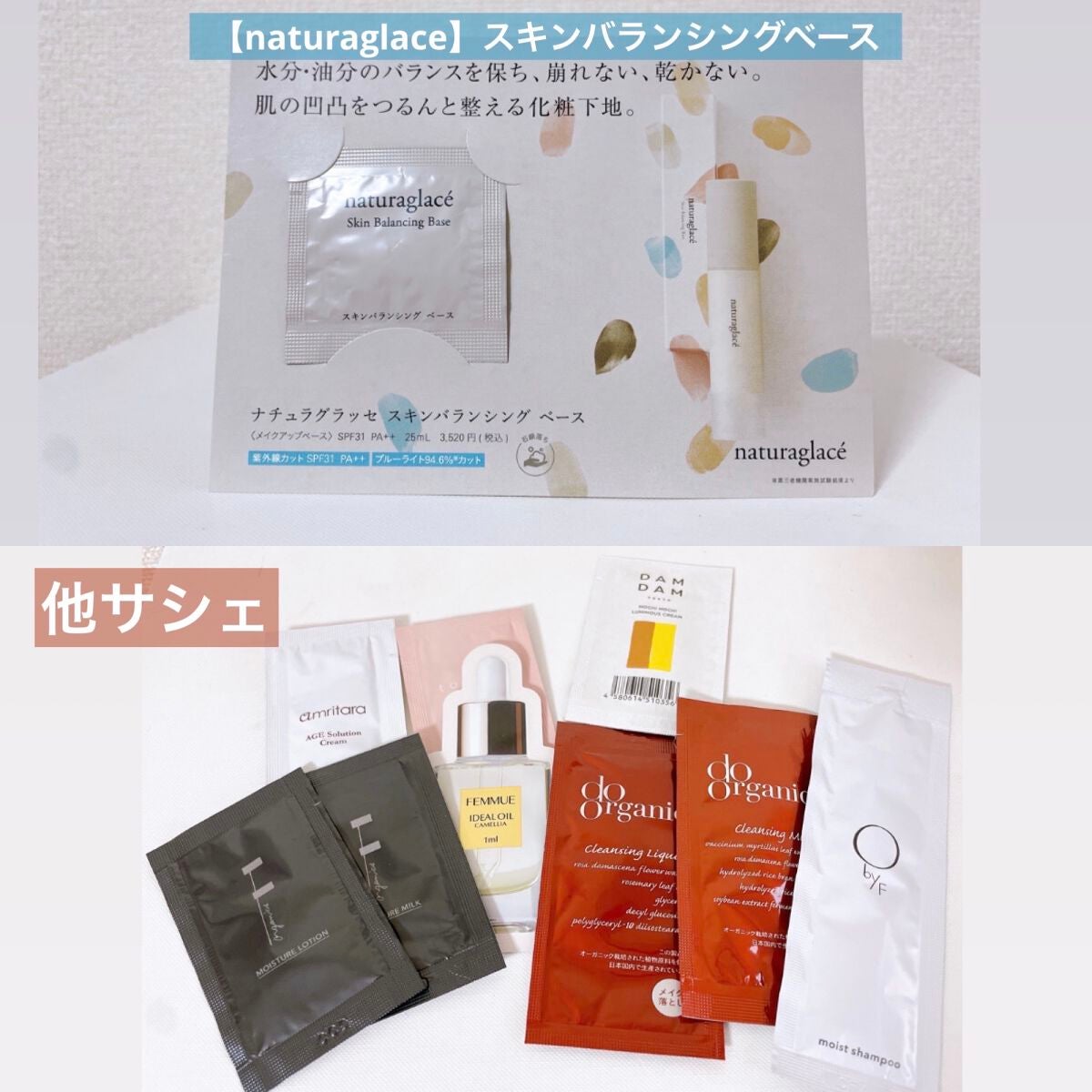 ã¡ããðŠãã©ãã(1æ¥ä»¥å
) on LIPS ãç·é¡çŽ2äžå匷çžåœãå
¥ã£ãŠè¶
ãåŸãªã³ã¹ã¡ãããã³ã®ãããðãC..ãïŒ4æç®ïŒ