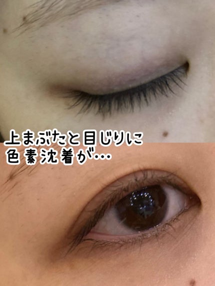 ラッシュアディクト アイラッシュコンディショニングセラム/soaddicted/まつげ美容液を使ったクチコミ(3枚目)