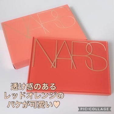 ユーフォリア フェースパレット/NARS/メイクアップキットを使ったクチコミ（2枚目）