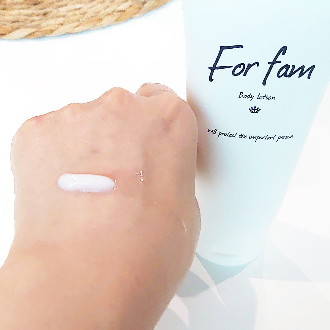 フォーファム　ボディ　ローションN　120g/For fam/ボディローションを使ったクチコミ（2枚目）