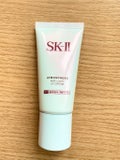 SK-II アトモスフィア エアリー ライト UV クリーム