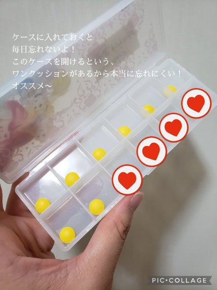 葉酸/DHC/健康サプリメントを使ったクチコミ(5枚目)