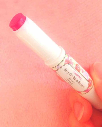 ステイオンバームルージュ/キャンメイク/口紅を使ったクチコミ(2枚目)