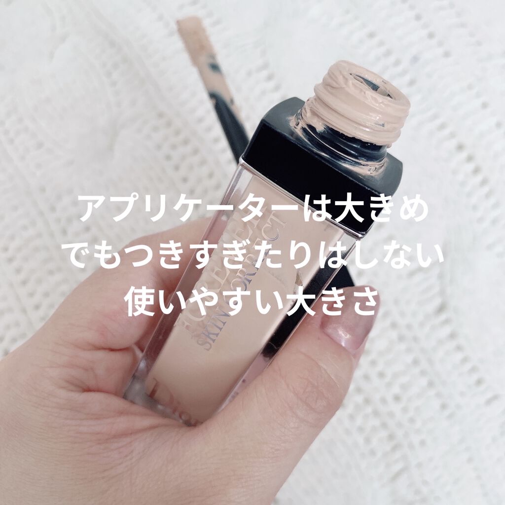 【旧】ディオールスキン フォーエヴァー スキン コレクト コンシーラー/Dior/リキッドコンシーラーを使ったクチコミ（2枚目）