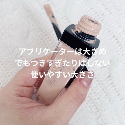 【旧】ディオールスキン フォーエヴァー スキン コレクト コンシーラー/Dior/リキッドコンシーラーを使ったクチコミ(2枚目)