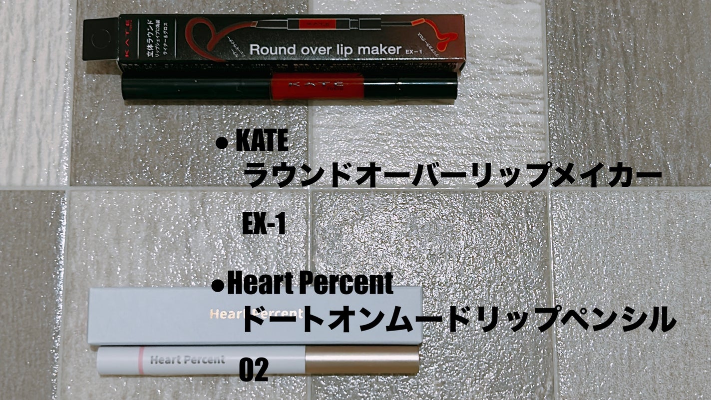 超細芯アイブロウ/CEZANNE/アイブロウペンシルを使ったクチコミ(3枚目)