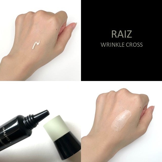 リンクルクロス/RAIZ/美容液を使ったクチコミ(2枚目)
