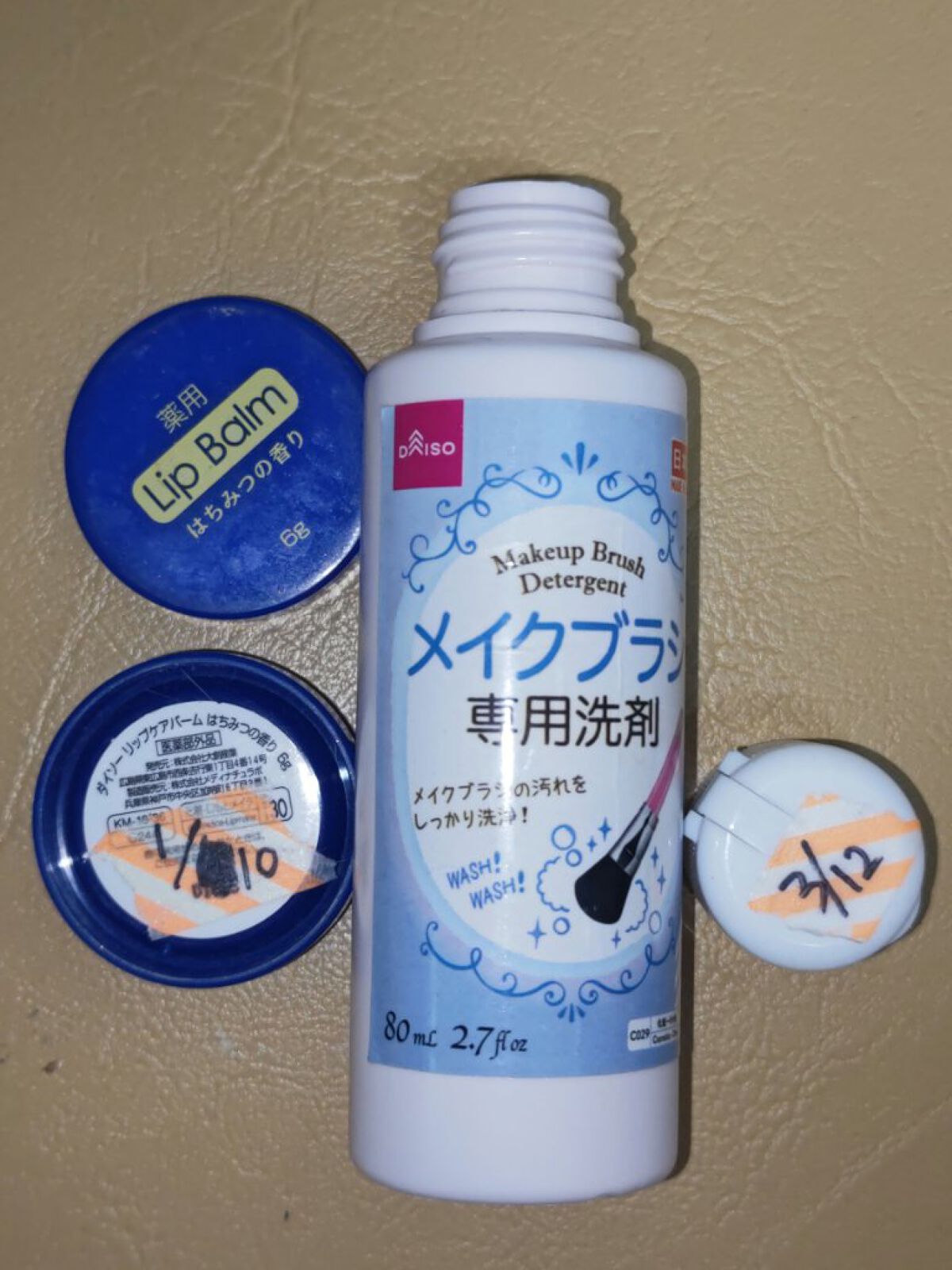 薬用 リップバーム ハチミツの香り/DAISO/リップバームを使ったクチコミ（2枚目）