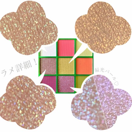 UR GLAM BLOOMING EYE COLOR PALETTE/U R GLAM/アイシャドウパレットを使ったクチコミ(3枚目)