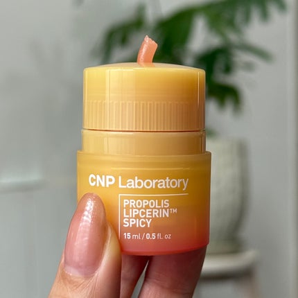 プロポリス リップセリン/CNP Laboratory/リップバームを使ったクチコミ(3枚目)