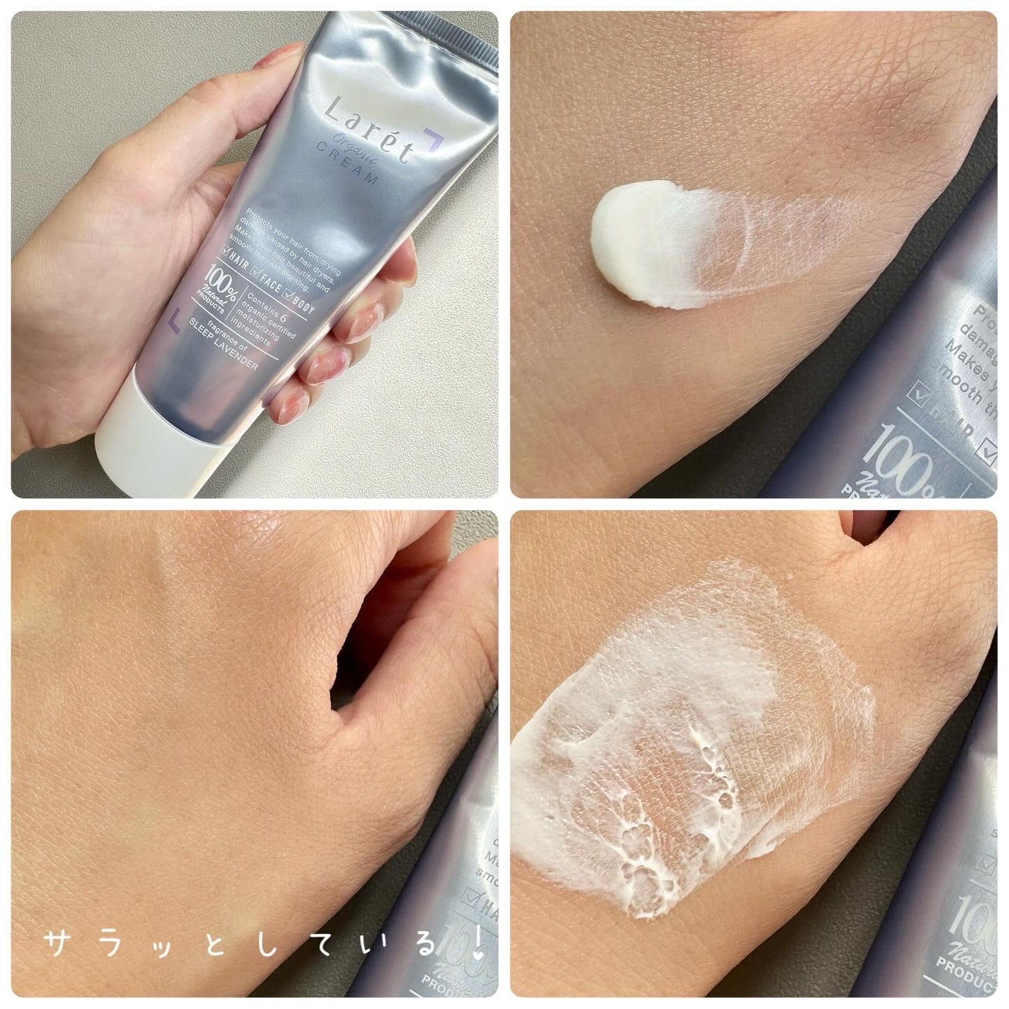 オーガニックミスト/Laret/ミスト状化粧水を使ったクチコミ(5枚目)