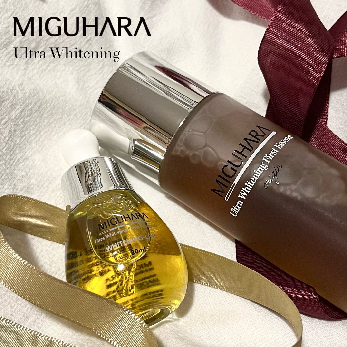 Ultra Whitening Perfect Ampoule/MIGUHARA/美容液を使ったクチコミ(1枚目)