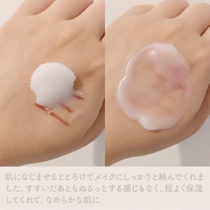 クレンジングバーム ブライトアップ /ビフェスタ/クレンジングバームを使ったクチコミ(3枚目)