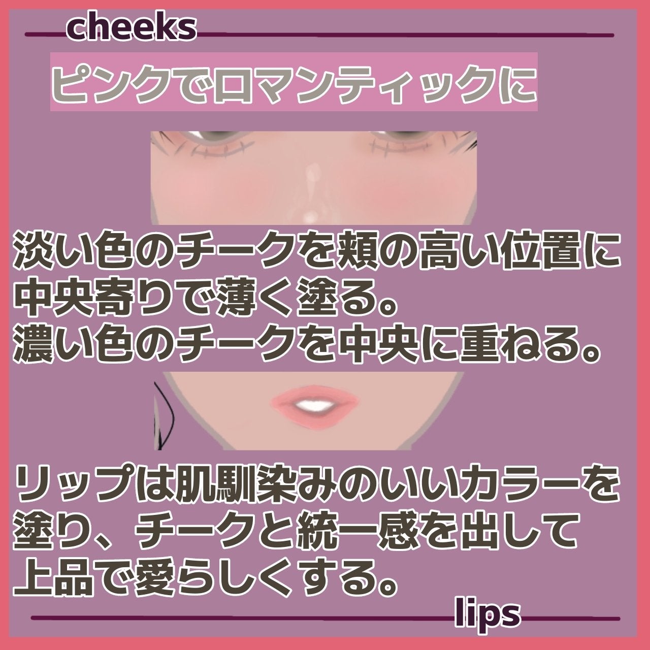 ディオール バックステージ フェイス グロウ パレット/Dior/ハイライトを使ったクチコミ(4枚目)