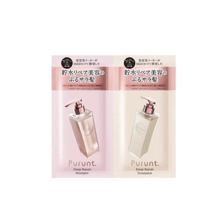 プルント ディープリペア美容液シャンプー/トリートメント/Purunt./市販シャンプーを使ったクチコミ(1枚目)