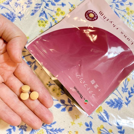 ルナリズム ラクトフェリン+葉酸/メニコン/美容サプリメントを使ったクチコミ(1枚目)