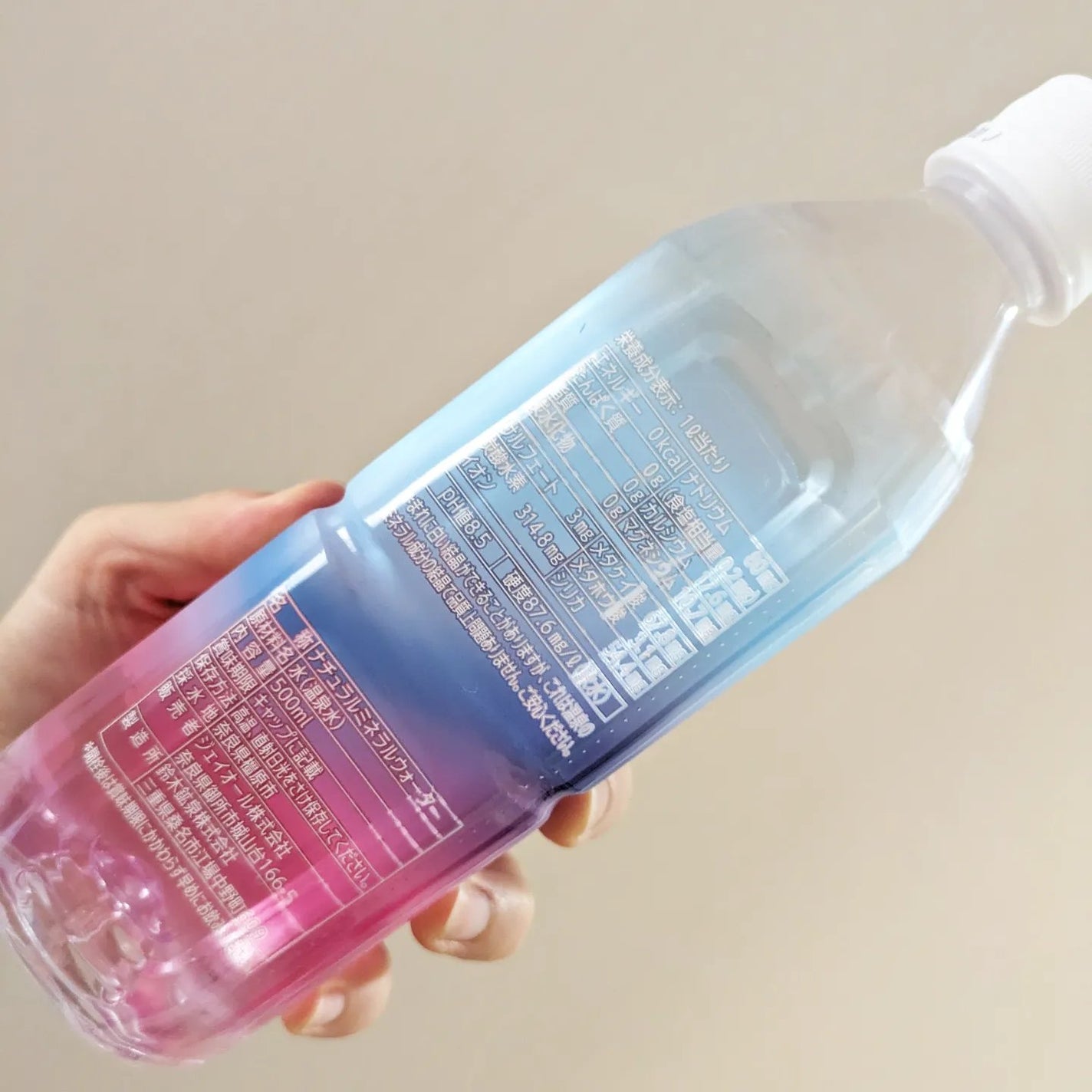 EMINERS ことほぎ温泉水/EMINERS/ミネラルウォーターを使ったクチコミ(2枚目)