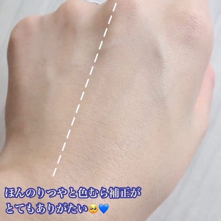 t8k(テイトク) デイモイスチャライザー/t8k/乳液を使ったクチコミ(10枚目)