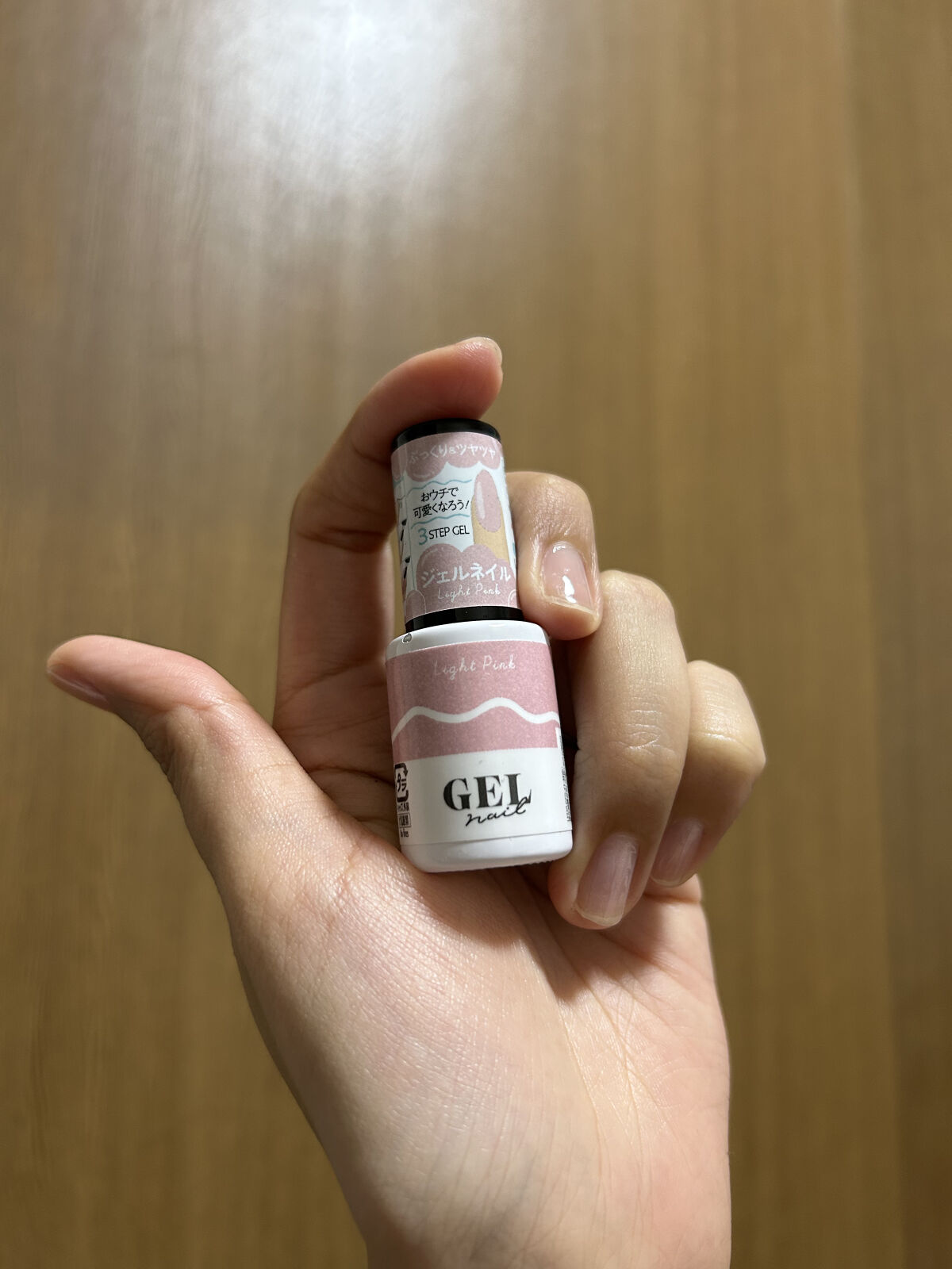 BRG ジェルネイル 26 ライトピンク/DAISO/ジェルネイルを使ったクチコミ（1枚目）