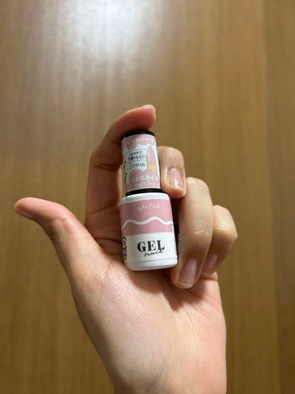 BRG ジェルネイル/DAISO/ジェルネイルを使ったクチコミ(1枚目)