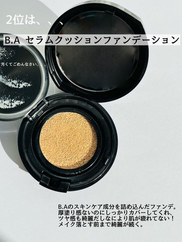 セラムクッションファンデーション SPF20・PA＋＋ リフィル＜パフ付き＞/B.A/クッションファンデーションを使ったクチコミ（3枚目）