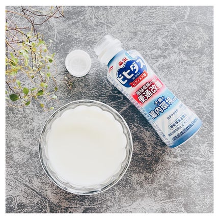 ビヒダスヨーグルト便通改善/ビヒダス/飲むヨーグルトを使ったクチコミ(5枚目)