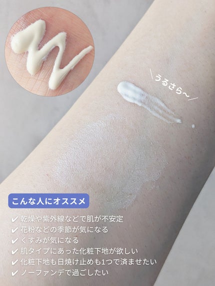 エファクラ ピールケア セラム/ラ ロッシュ ポゼ/美容液を使ったクチコミ(2枚目)