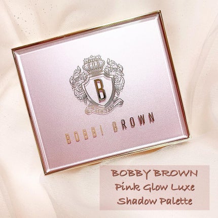 ピンク グロウ リュクス アイシャドウ パレット/BOBBI BROWN/アイシャドウパレットを使ったクチコミ(1枚目)