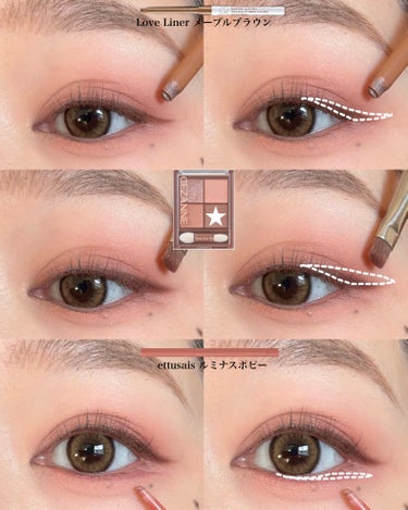 eyemakeup】 話題沸騰中のコスメ〜真似したいメイク方法の口コミが3735