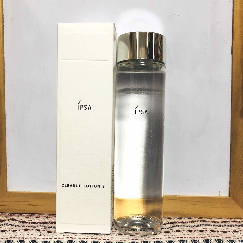 スキンクリアアップローション 2/IPSA/化粧水を使ったクチコミ（2枚目）
