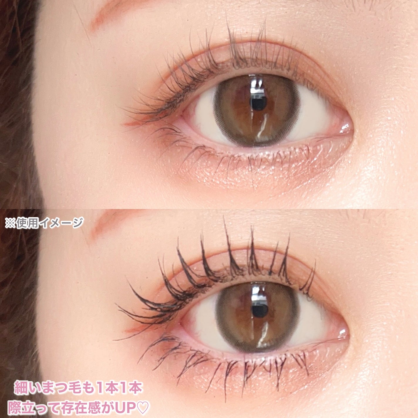 キングダム 束感ロングマスカラ/キングダム/マスカラを使ったクチコミ(5枚目)