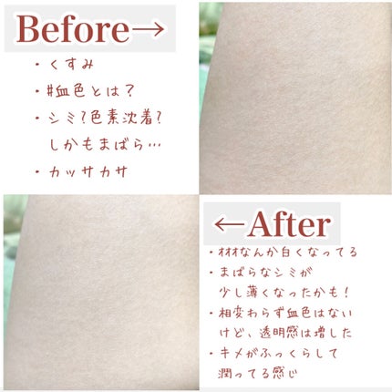 ワフードメイド 酒粕パック/pdc/洗い流すパック・マスクを使ったクチコミ(2枚目)