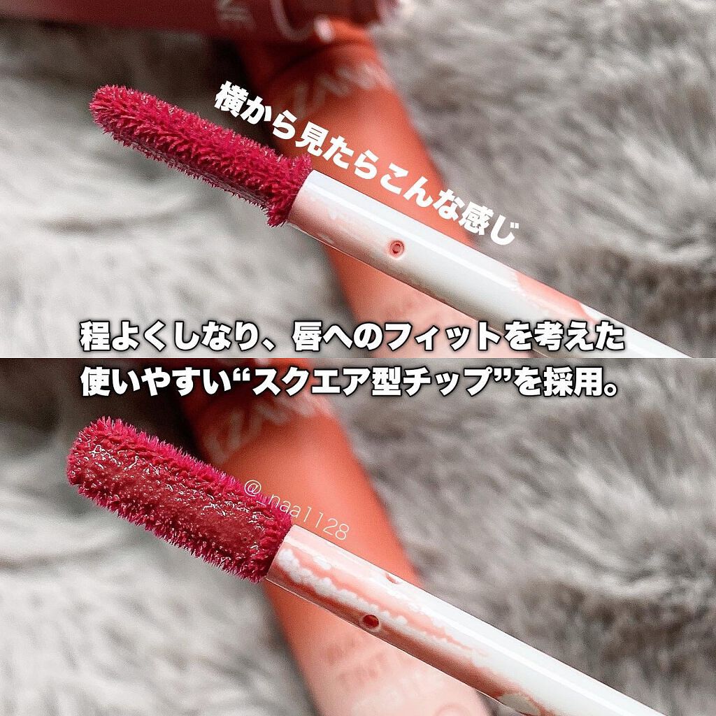 ウォータリーティントリップ マット/CEZANNE/リップティントを使ったクチコミ（3枚目）