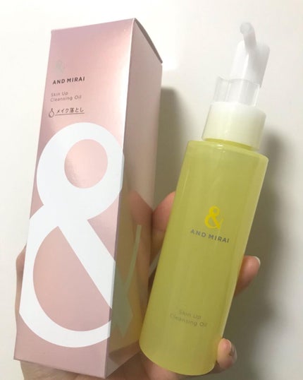 スキン アップクレンジングオイル/AND MIRAI/オイルクレンジングを使ったクチコミ(1枚目)