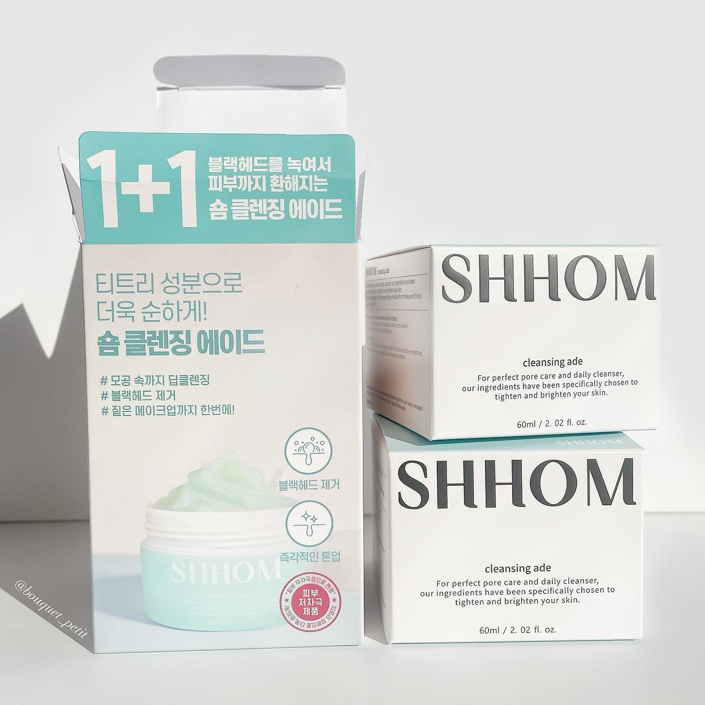 SHHOM クレンジングエードのクチコミ「｜🄼🅈 🄿🅄🅁🄲🄷🄰🅂🄴🅂
・
・
・ 
＝＝＝＝＝＝＝＝＝＝＝＝＝＝＝＝＝＝＝＝＝＝＝
⁡
.....」（2枚目）