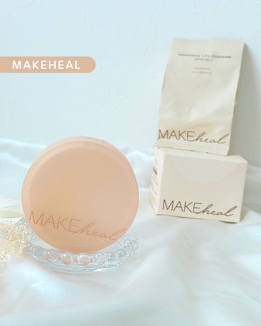 MAKEHEAL ワンピーエルクッションのクチコミ「〖MAKEHEAL〗

／
  高密着でしっかり肌をカバー
  1.P.L CUSHION 𓂃.....」（1枚目）