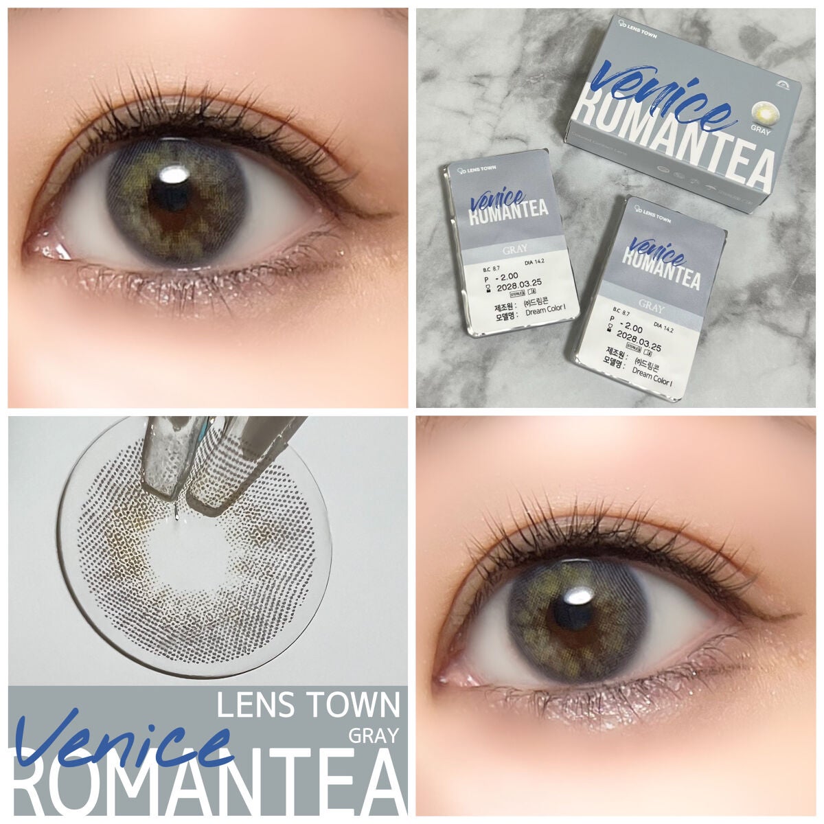 romantea venice gray (ロマンティーベニスグレー)/THEPIEL/カラーコンタクトレンズを使ったクチコミ(1枚目)