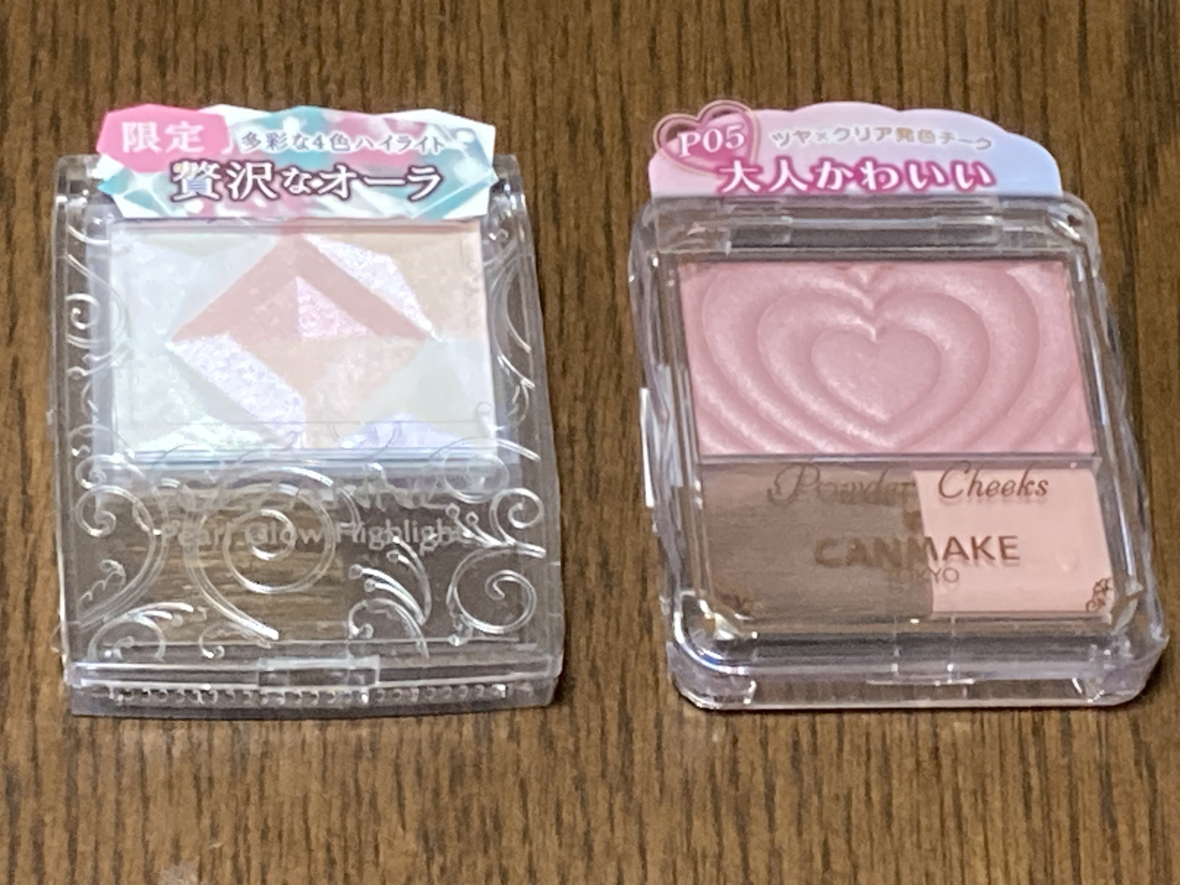 パールグロウハイライト/CEZANNE/ハイライト・シェーディングを使ったクチコミ（1枚目）