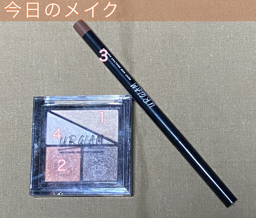 ケイト デザイニングアイブロウ3D/KATE/パウダーアイブロウを使ったクチコミ（1枚目）