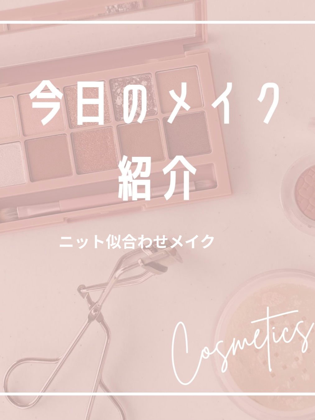 アイグロウジェム スキンシャドウ/DECORTÉ/ジェル・クリームアイシャドウを使ったクチコミ（1枚目）