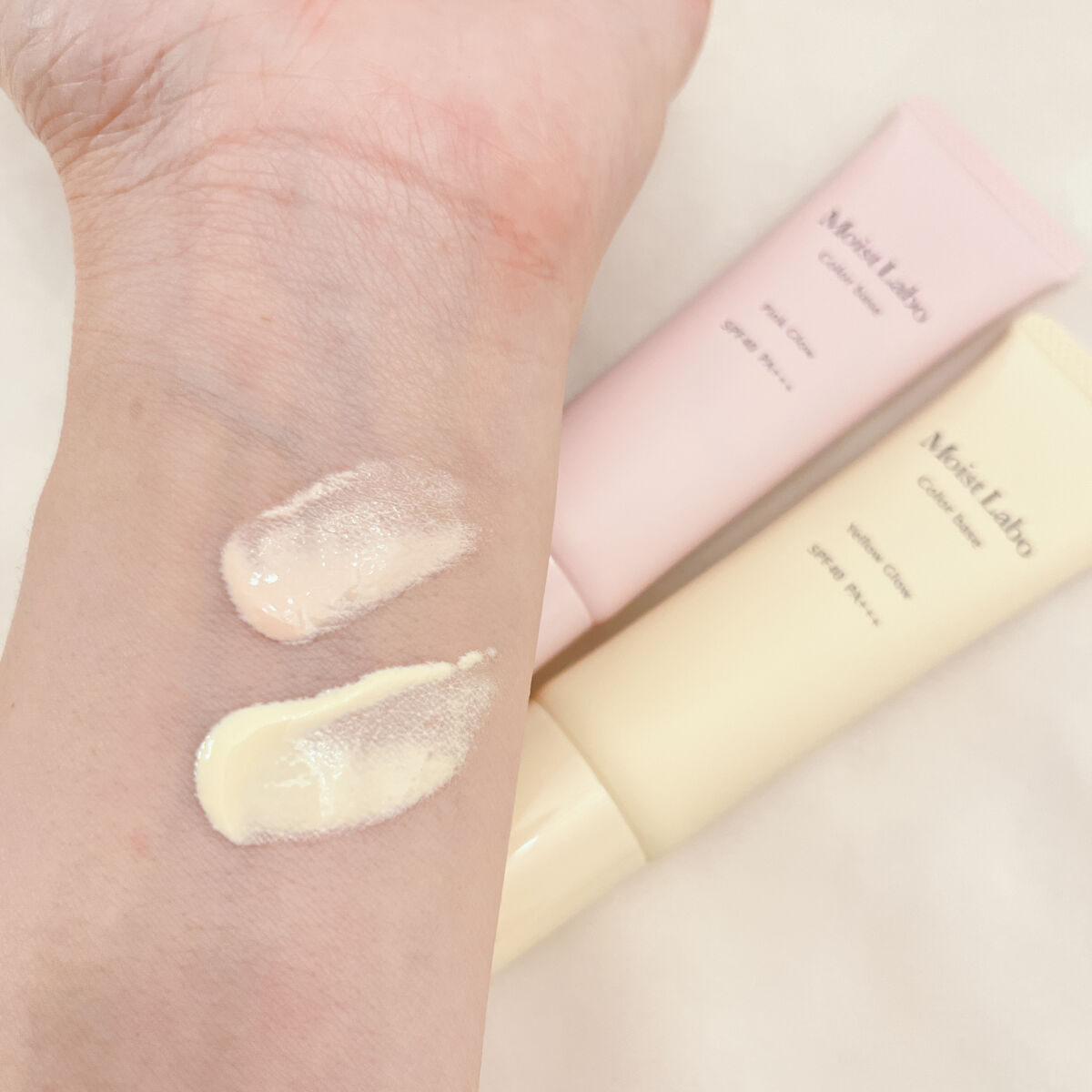 コントロールカラー下地/Moist Labo/化粧下地を使ったクチコミ（3枚目）