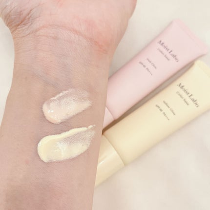 コントロールカラー下地/Moist Labo/化粧下地を使ったクチコミ(3枚目)