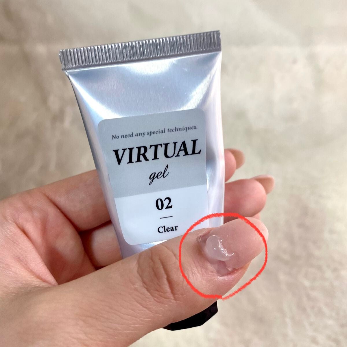 BWバーチャルジェル/ビューティーワールド/ジェルネイルを使ったクチコミ(8枚目)