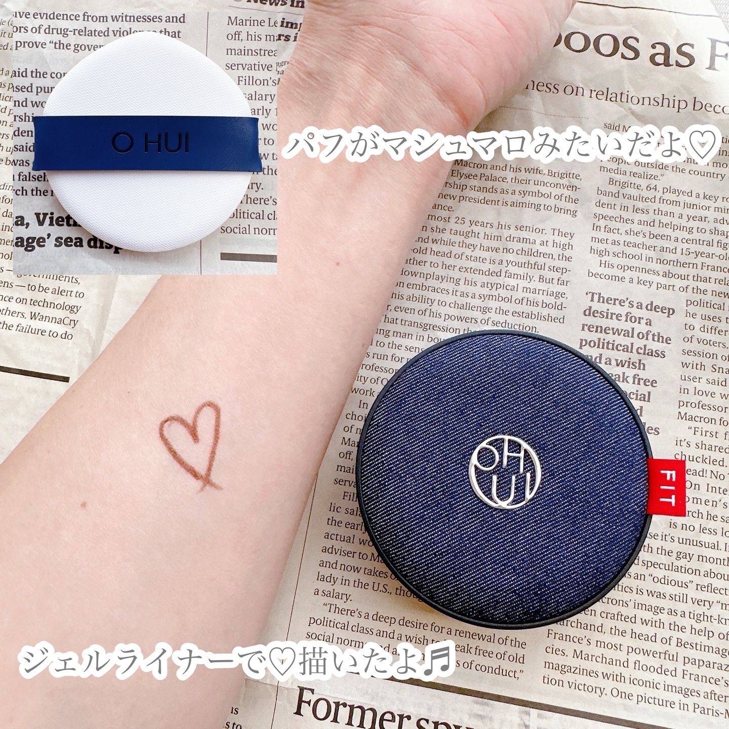 アルティメットフィット ロングウェアデニムクッション/OHUI/クッションファンデーションを使ったクチコミ（3枚目）