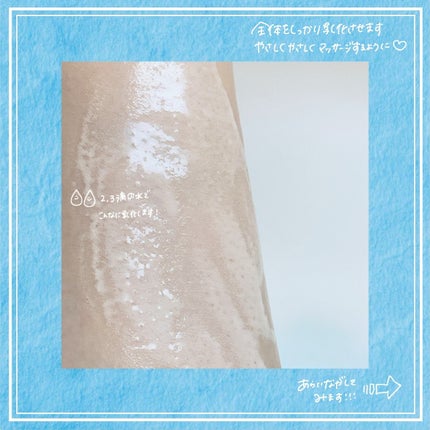 センテラ ライトクレンジングオイル/SKIN1004/オイルクレンジングを使ったクチコミ(6枚目)