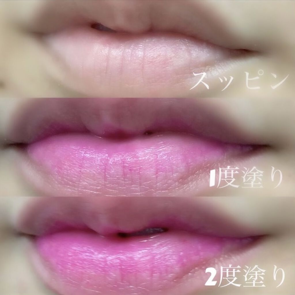  スイートハート ティントスティック/DIBLANC/リップティントを使ったクチコミ（2枚目）