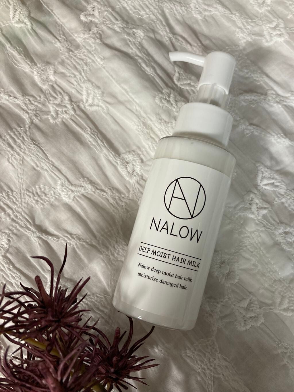 kikitonori on LIPS 「//NALOWディープモイストヘアミルク縮毛矯正とヘアカラーで..」(1枚目)