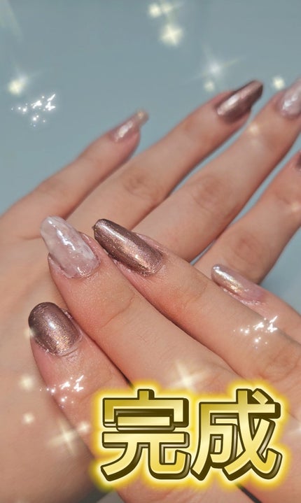 カラフルネイルズ/キャンメイク/マニキュアを使ったクチコミ(7枚目)