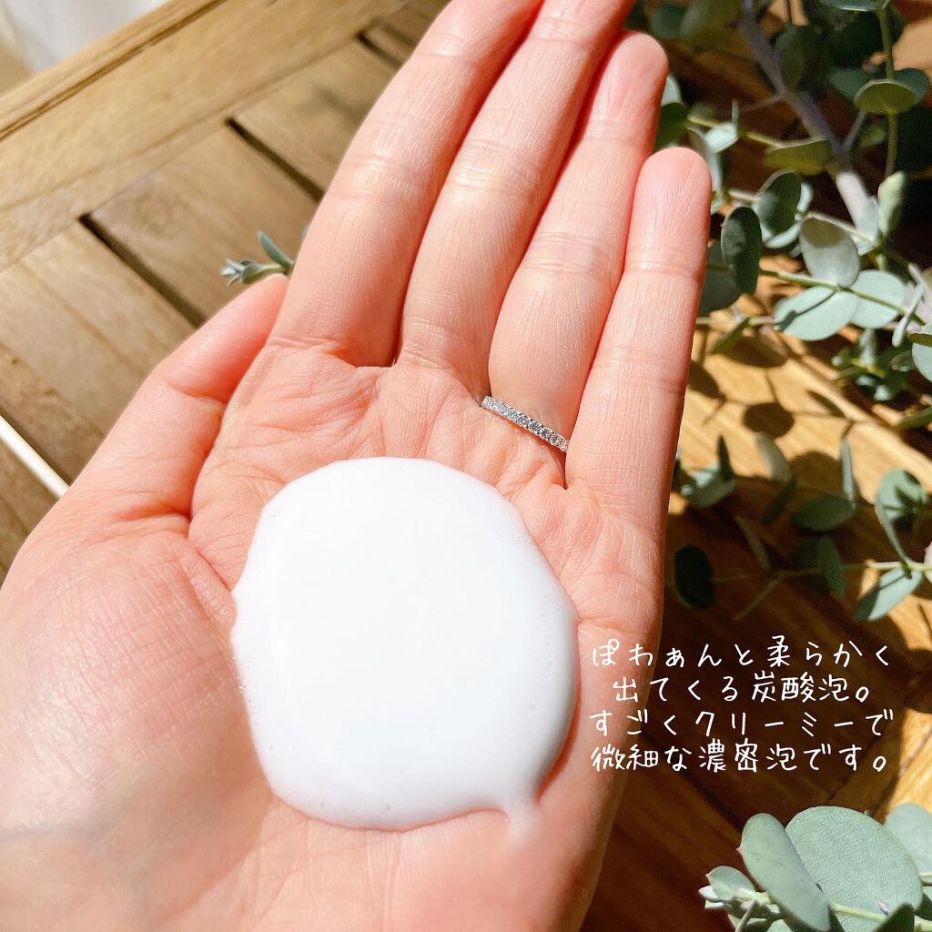 モイストクリア ダブルブースターセラム/アルジェラン/美容液を使ったクチコミ(2枚目)