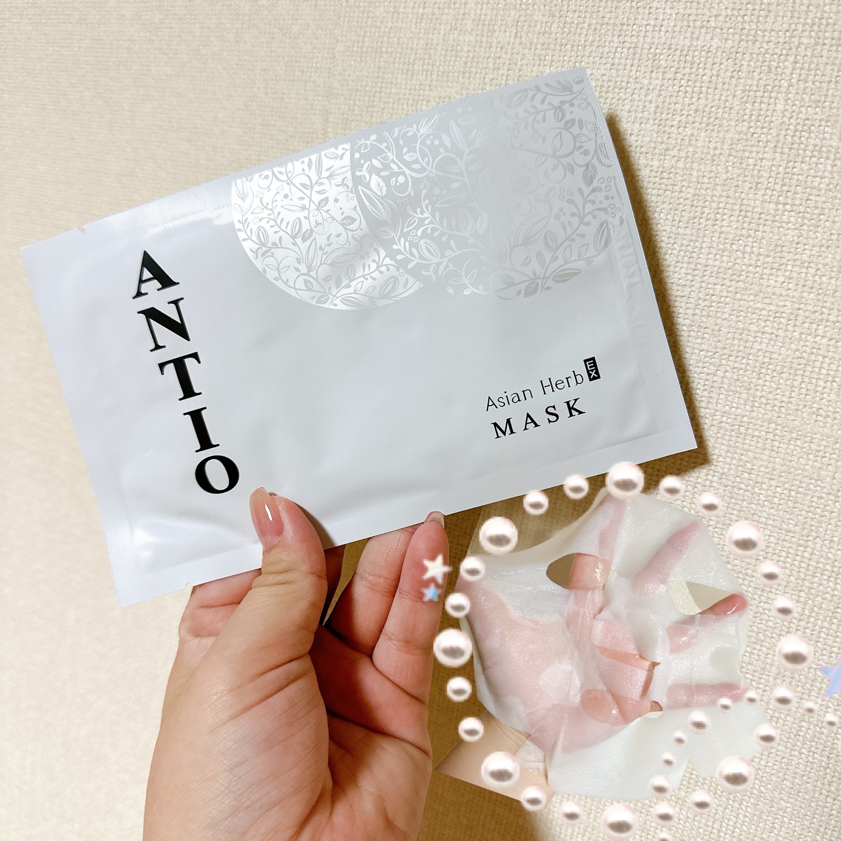 アンティオ ANTIO アジアンハーブパック×30枚 : 10枚セットANTIO Asian Herb アンティオ アジアン